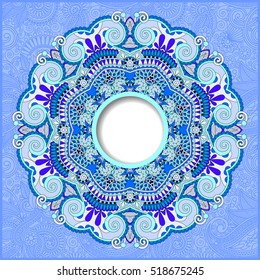 floral round pattern in ukrainian oriental ethnic style for your greeting card or invitation, template frame design for card in blue color, vector illustration
