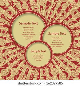 Floral seamless background with rays. Place for text      