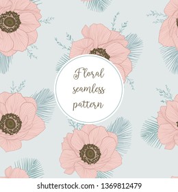 Floral seamless pattern with anemones.