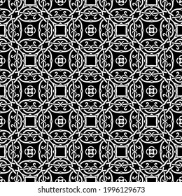 floral seamless pattern background.Geometric ornament for wallpapers and backgrounds. Black and white pattern. 