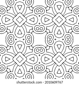 floral seamless pattern background.Geometric ornament for wallpapers and backgrounds. Black and white pattern.
