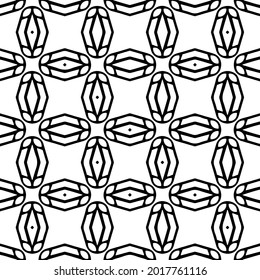 floral seamless pattern background.Geometric ornament for wallpapers and backgrounds. Black and white pattern.
