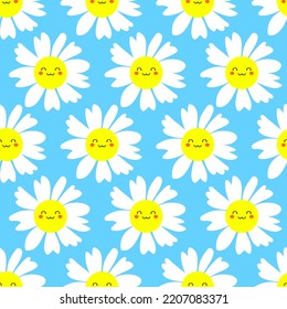 Patrón floral sin fisuras. Plantilla de impresión de tela botánica. Ilustración vectorial con bonitas flores chamomiles. 