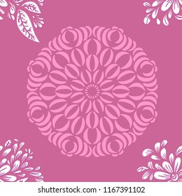Floral seamless pattern. Decorative romantic design. Endless texture for wrapping paper, textile, clothing, web, wallpaper. Vector illustration.