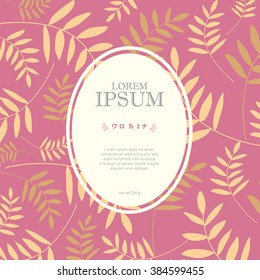 Floral seamless pattern design/ Label design with floral background/ Abstract background/ Vintage frames design/ Polygon label with floral elements/ Textile pattern/ Fashion label/ Christmas pattern