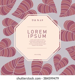 Floral seamless pattern design/ Label design with floral background/ Abstract background/ Vintage frames design/ Polygon label with floral elements/ Textile pattern/ Fashion label/ Skin care packaging