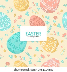 Floral seamless pattern with eggs and stylized flowers. Endless texture for spring design, decoration, greeting cards, posters, invitations, advertisement.