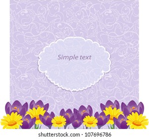 Floral seamless pattern with sunflower - vector