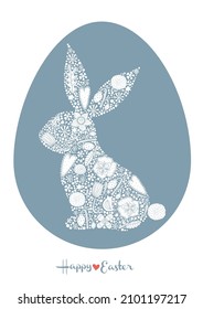 Floral  silhouette of an Easter Bunny in Easter egg. Cute vector illustration.