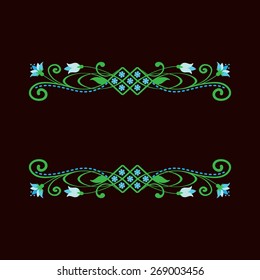 Floral swirly frame isolated on dark brown background. Vector illustration. Can use for birthday card, wedding invitations. vector illustration. 