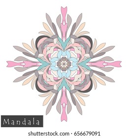 Floral symmetrical geometrical symbol. Vector flower mandala icon isolated on white. Oriental round colored pattern. Arabic, Indian, Moroccan, Spain, Turkish, Pakistan, Chinese decorative element.