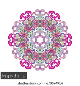 Floral symmetrical geometrical symbol. Vector flower mandala icon isolated on white. Oriental round colored pattern. Arabic, Indian, Moroccan, Spain, Turkish, Pakistan, Chinese decorative element.