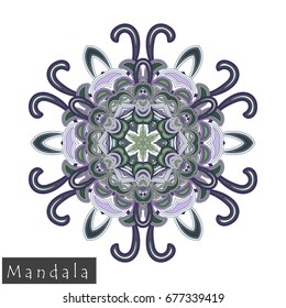 Floral symmetrical geometrical symbol. Vector flower mandala icon isolated on white. Oriental round colored pattern. Arabic, Indian, Moroccan, Spain, Turkish, Pakistan, Chinese decorative element.
