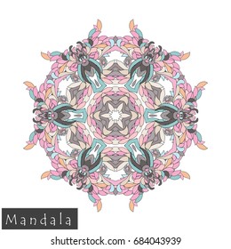 Floral symmetrical geometrical symbol. Vector flower mandala icon isolated on white. Oriental round colored pattern. Arabic, Indian, Moroccan, Spain, Turkish, Pakistan, Chinese decorative element.