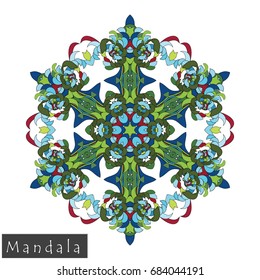 Floral symmetrical geometrical symbol. Vector flower mandala icon isolated on white. Oriental round colored pattern. Arabic, Indian, Moroccan, Spain, Turkish, Pakistan, Chinese decorative element.