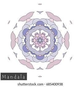 Floral symmetrical geometrical symbol. Vector flower mandala icon isolated on white. Oriental round colored pattern. Arabic, Indian, Moroccan, Spain, Turkish, Pakistan, Chinese decorative element.