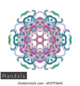 Floral symmetrical geometrical symbol. Vector flower mandala icon isolated on white. Oriental round colored pattern. Arabic, Indian, Moroccan, Spain, Turkish, Pakistan, Chinese decorative element.