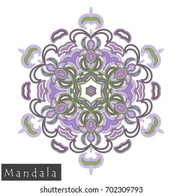 Floral symmetrical geometrical symbol. Vector flower mandala icon isolated on white. Oriental round colored pattern. Arabic, Indian, Moroccan, Spain, Turkish, Pakistan, Chinese decorative element.