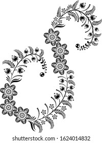 Floral uppercase letter S monogram. Vector illustration design.