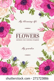 Floral vector background with colorful flowers. Anemone, rose, eustoma, eustoma.