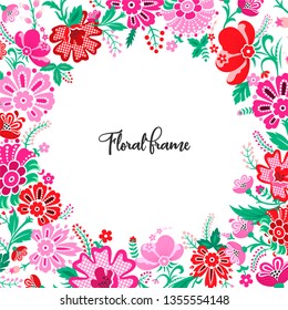 Floral vector frame. Decorative floral background for text. Green background with multicolor leaves and flowers. Spring summer field of flowers template.