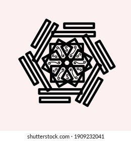 Floral Vector Ornament For Backgrounds, Logos, Stickers, Labels, Tags And Other Design.