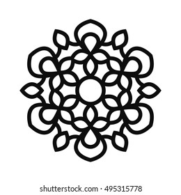 Floral Vector Ornament For Backgrounds, Logos, Stickers, Labels, Tags And Other Design.