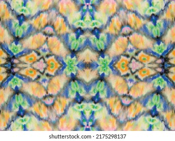 Pintura de vectores florales. Textura de repetición sin inconvenientes. Vector sucio Shibori. Pintura de color rojo. Pintura de franja rosada. Impresión tintada. Patrón blanco vector. Batik Resumen Verde. Fondo del tinte de puntas en relieve