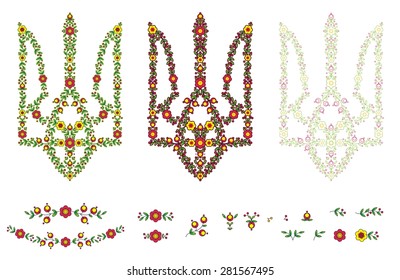 Floral  vector  Ukrainian Trident, happy ukrainian card