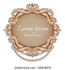 Floral vintage frame in beige brown isolated on white background. Vector illustration. Can use for birthday card, wedding invitations.