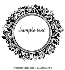 Floral vintage frame on a white background. Border ornament. Natural round frame. Template for gift card or invitation. 
 Vector Illustration