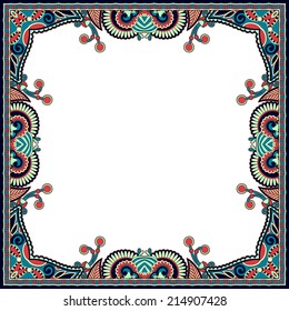 floral vintage frame template for invitations, announcements, greeting card, brochure design in ukrainian ethnic style. Vector illustration