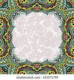 floral vintage frame, ukrainian ethnic style