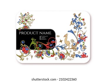 Floral vintage Medieval illuminati manuscript inspiration. Romanesque style. Template for product label, cosmetic packaging. Easy to edit. Vector illustration.