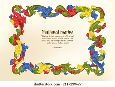 Floral vintage Medieval illuminati manuscript inspiration. Romanesque style. Template for wedding invitation, greeting card, banner, gift voucher, label.