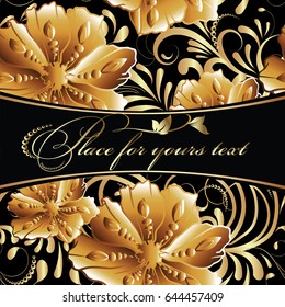 Floral vintage pattern. Damask baroque pattern background with gold 3d  ornaments and flowers .Vector surface gold endless 3d texture. Template for invitation and greeting cards design. Place for text