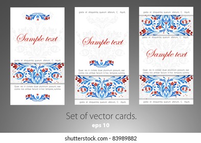 Floral visiting cards