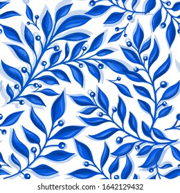 Floral watercolor vector texture pattern with blue branch and leaves. Seamless pattern can be used for wallpaper, pattern fills, web page background, surface textures.