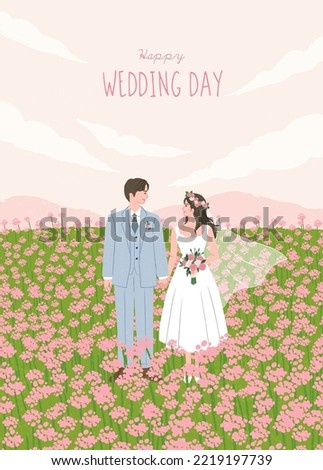 floral wedding invitation with bride and groom portrait illustration. landscape of Spring field and wild flowers. For poster, gift, print, card, banner, cover background. Hand drawn style. Flat vector Photo stock © 