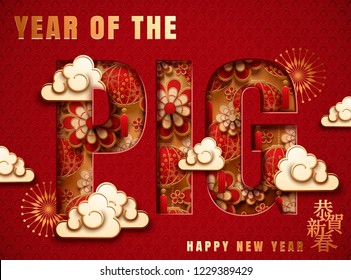 Floral year of the pig design with happy new year in Chinese characters on lower right Floral year of the pig design with happy new year in Chinese characters on lower right
