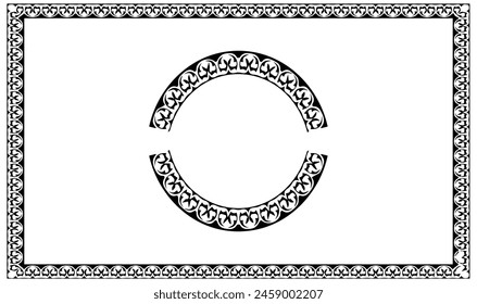 Flourish, Decorative, Ornamental, Frame, Fancy, Border, Line Art, Abstract, Free Vector Graphics, png.eps
