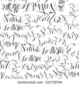 Flourish swirl ornate seamless pattern. Vector ink freehand calligraphy style. For calligraphy graphic design, greeting card, menu, branding, wedding invitation, romantic style