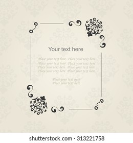 Flourishes calligraphic monogram emblem template. Luxury elegant Flourishes calligraphic monogram emblem template. Luxury elegant frame ornament line logo design vector illustration.