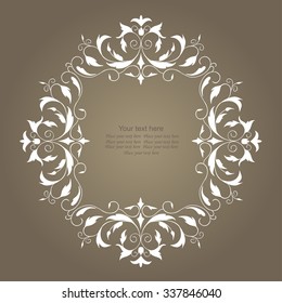 Flourishes calligraphic monogram emblem template. Luxury elegant frame ornament line logo design vector illustration.