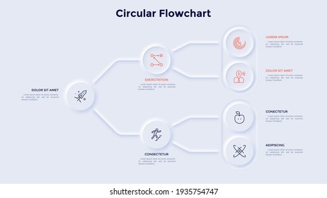 Flowchart Or Hierarchy Diagram With Circular Elements. Concept Of Business Project Structure Visualization. Neumorphic Infographic Design Template. Modern Clean Vector Illustration For Presentation.