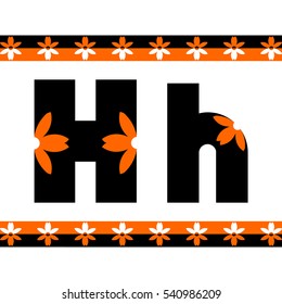 Flower alphabet letter H. Upper and down ornament ribbon flower. ABC with chamomile 