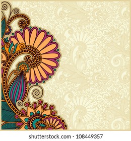 flower background design