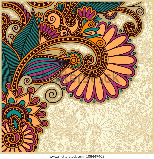 Flower Background Design Stock Vector (Royalty Free) 108449402