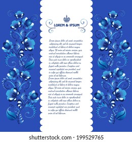 flower background with place for your text