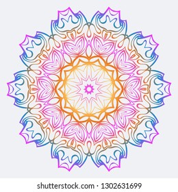 Flower Coloring Mandala. Decorative Vector Elements. Oriental Pattern. Indian, Moroccan, Mystic, Ottoman Motifs. Anti-Stress Therapy Pattern. Rainbow color.